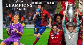 利物浦夏窗4.83亿破纪录，但皇马2009亿欧神迹难超越